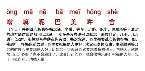 ”今天连破三次，心脏再次发出剧烈刺痛。