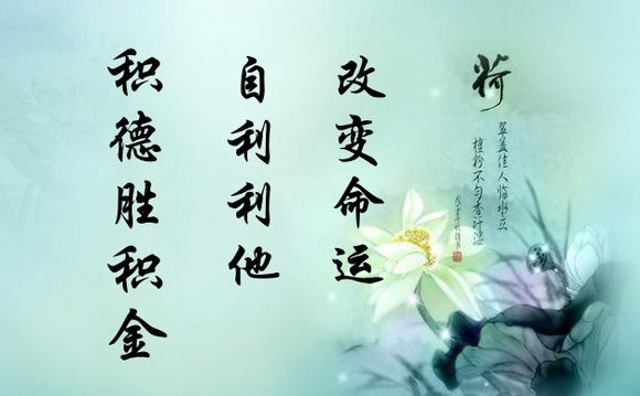 ”戒色两年感悟