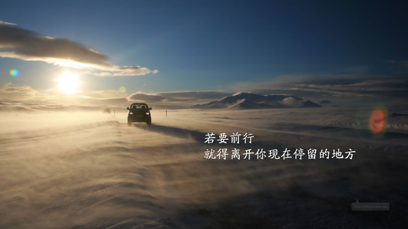 ”戒色两年感悟