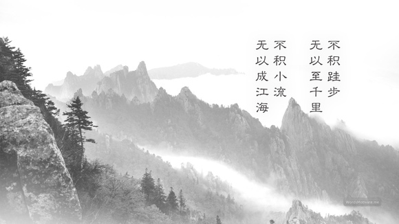 ”戒色两年感悟