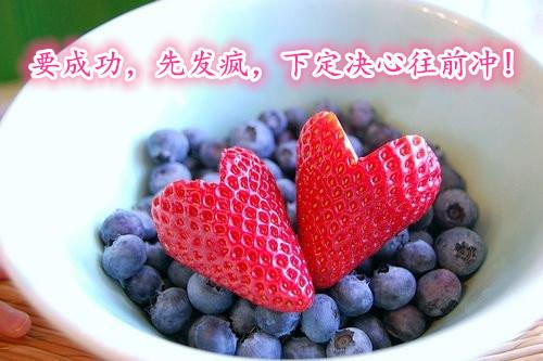 ”戒色两年感悟