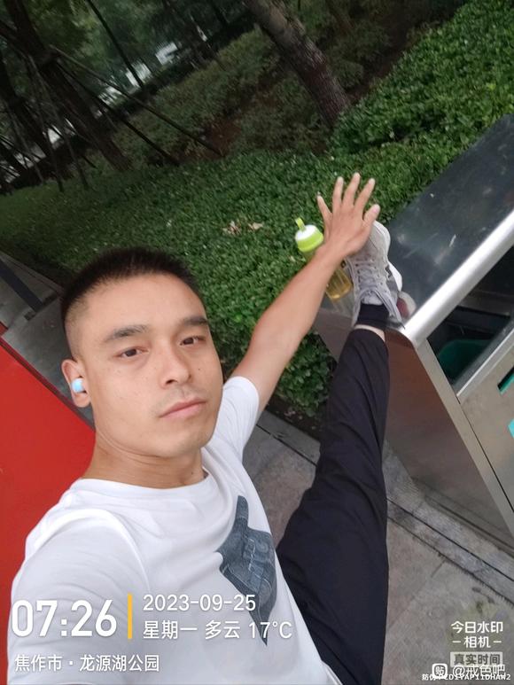 ”希望通过戒色,改善眼袋黑眼圈