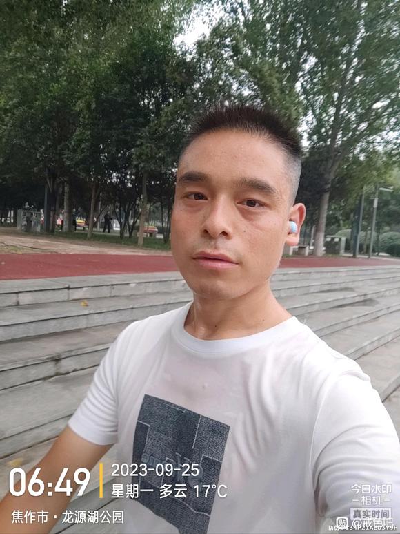 ”希望通过戒色,改善眼袋黑眼圈