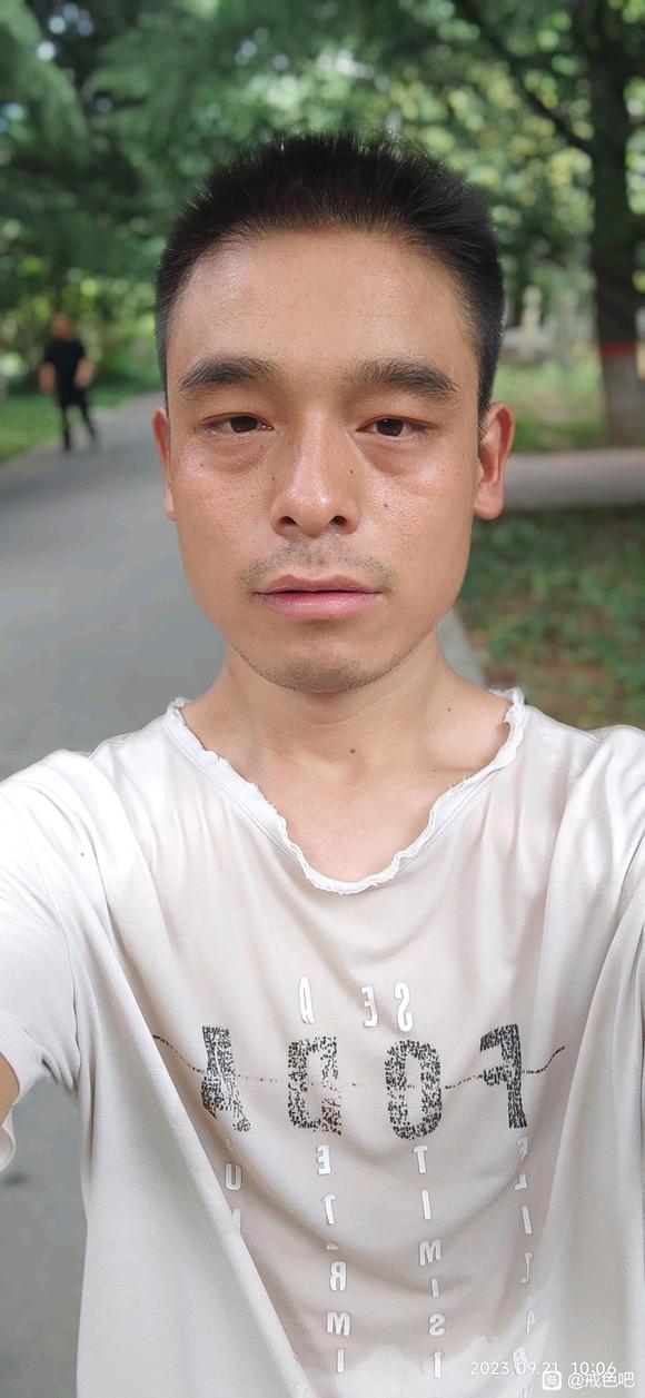 ”希望通过戒色,改善眼袋黑眼圈