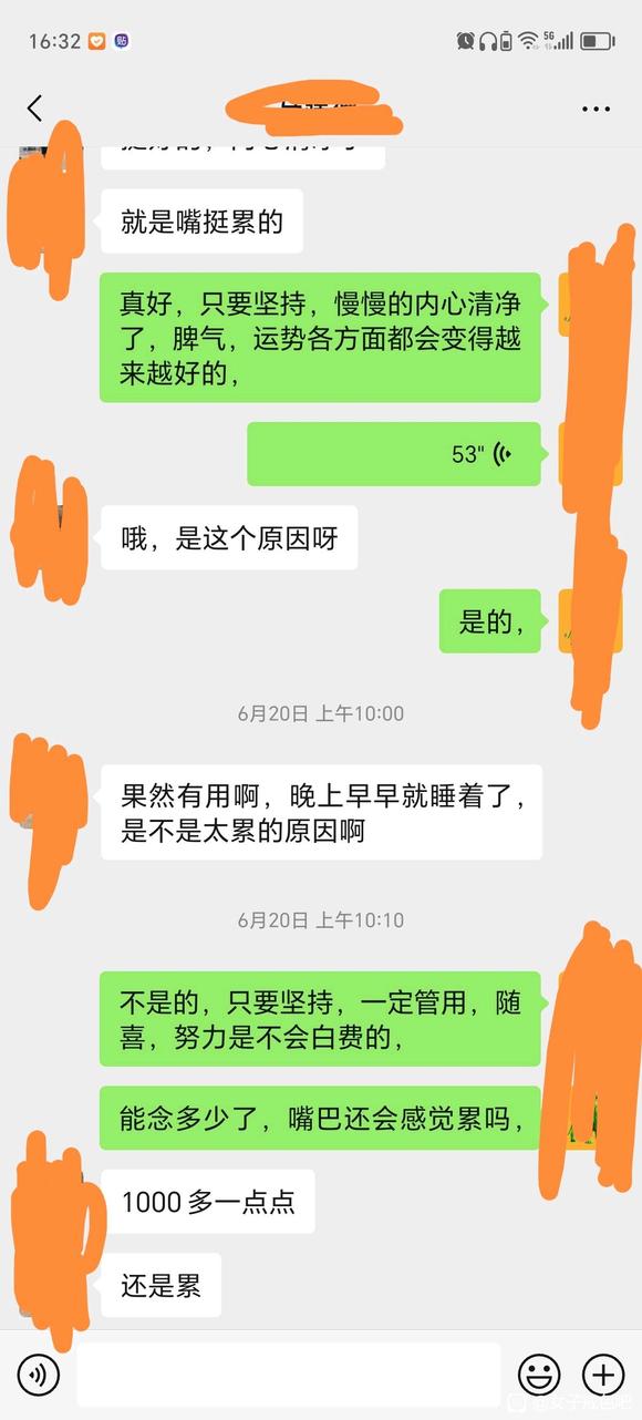 ”戒sy
