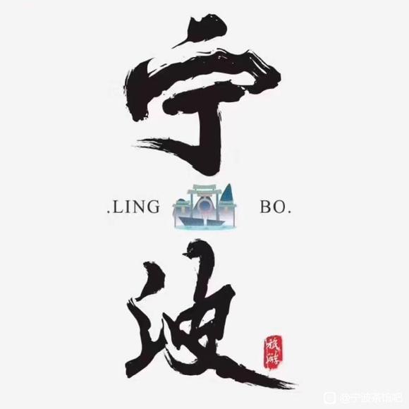 ”欢迎加入大家庭