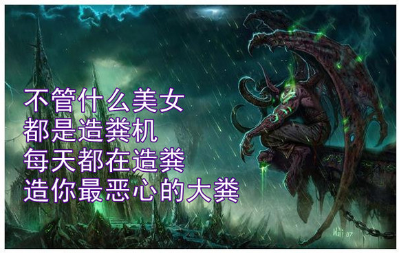 ”九十三、标题：跳出欲望的陷阱，迎来美好人生！