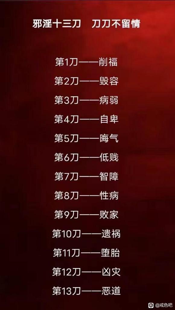 ”刚刚忍不住看了一眼黄网