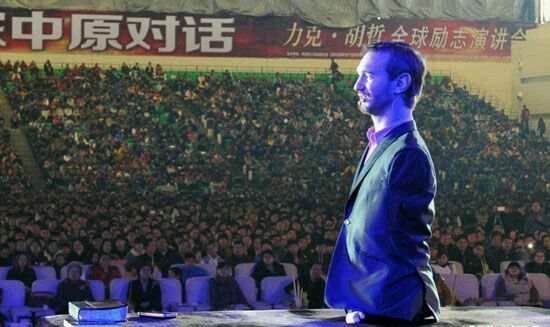 ”【青春励志】我们还有什么理由不努力！！