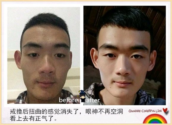 ”戒色恢复对比图，浑浊变清澈