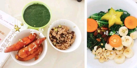 ”戒色恢复健康饮食基本原则