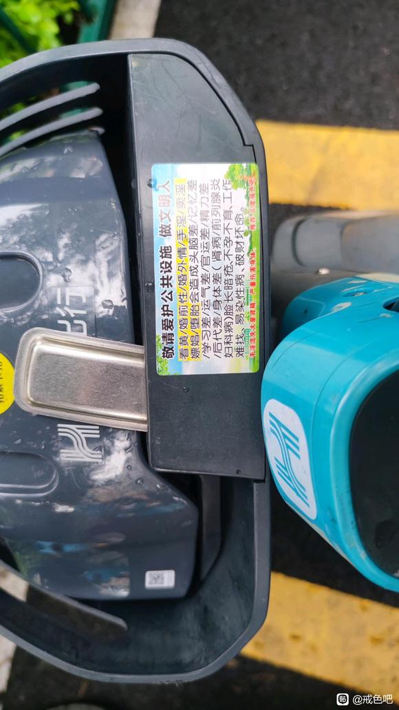 ”哪位吧友做的？