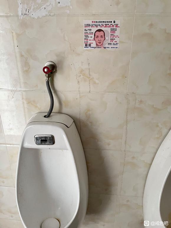 ”星星之火，可以燎原。