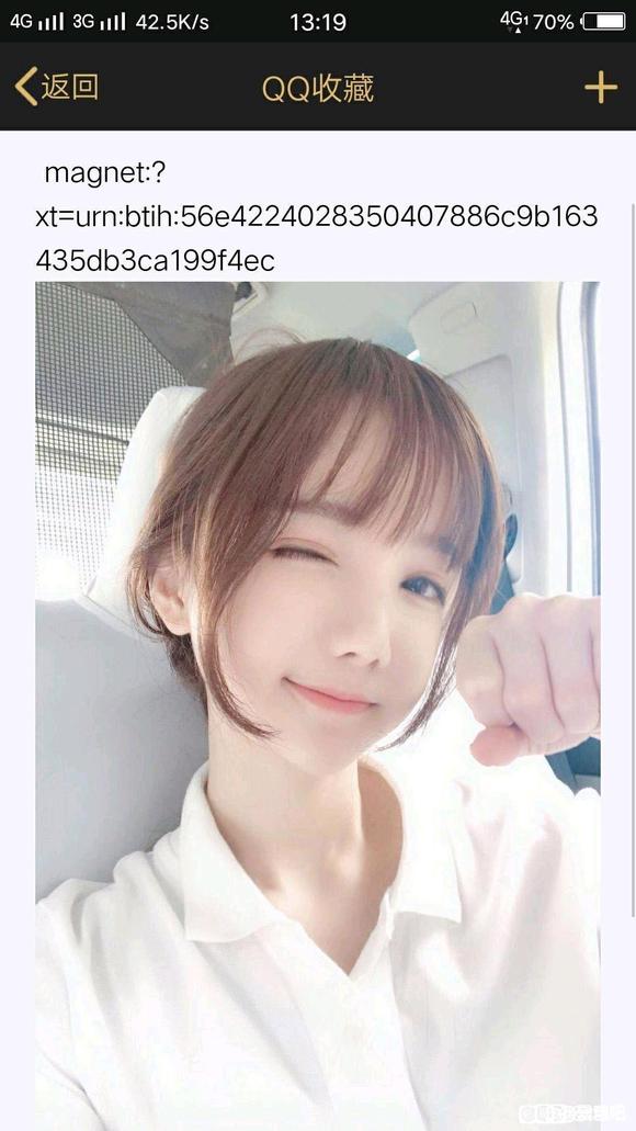”十月开始戒色
