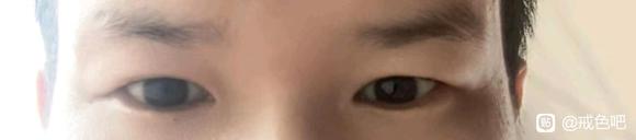 ”戒色前后的眼神变化