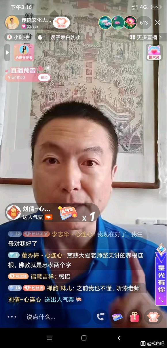 ”或许您点进来会就此改变，希望能帮到您