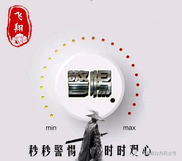 ”这几天邪念好重