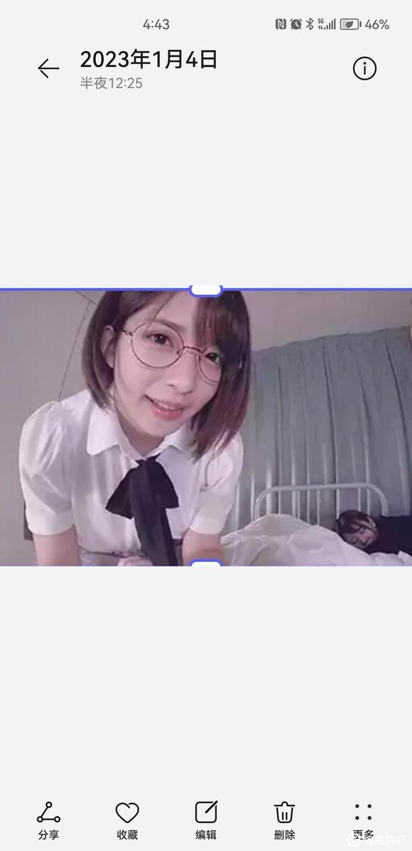 ”后悔了，开始戒冲