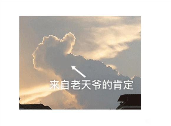 ”放假,没出去玩,在家里头学习戒色文章和戒色吧,