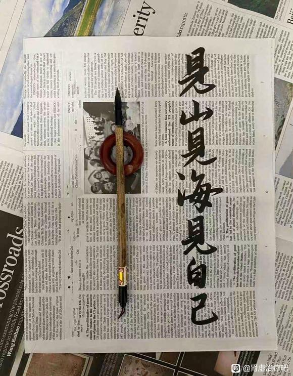 ”解决早xie的方法有哪些？