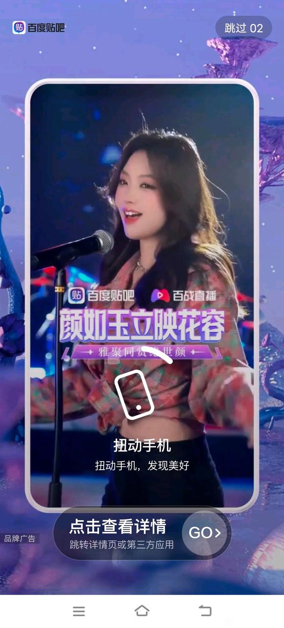 ”食色性也，杏玉只是本能。