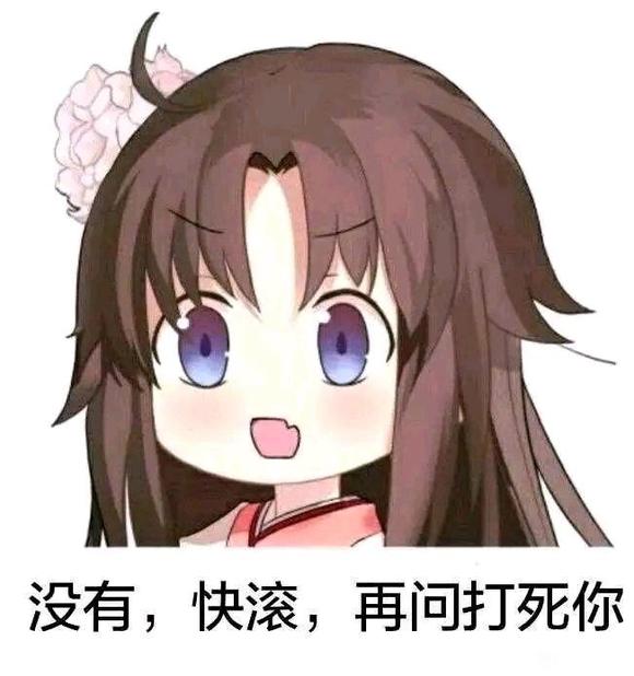 ”今天正式戒色
