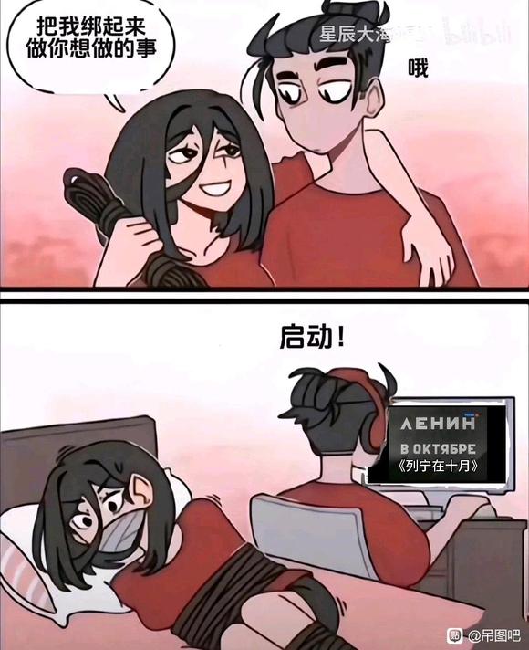 ”今天正式戒色