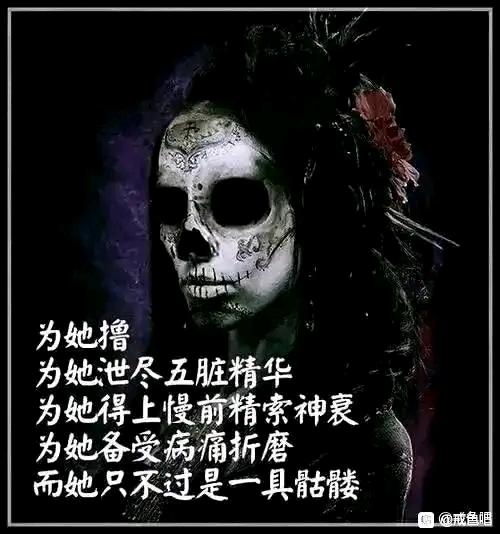 ”sy十年望各位前辈指点