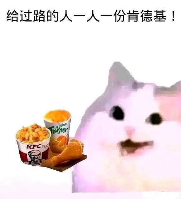 ”被酒色所伤,戒色第一天