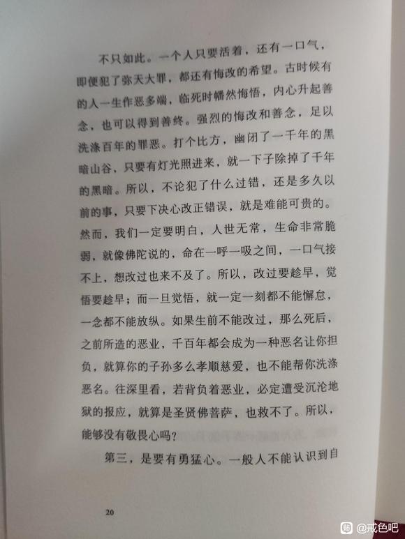 ”不必回忆过去