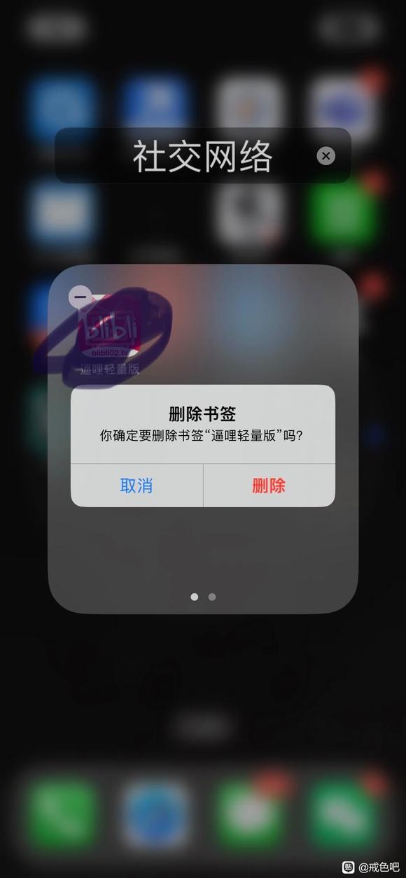 ”8年SY史,今日(2023.10.5)戒色开始!每日打卡