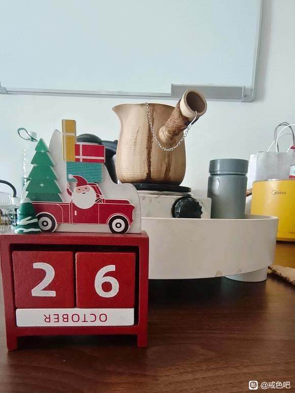 ”戒S第26天，快一个月了一次都没有遗过