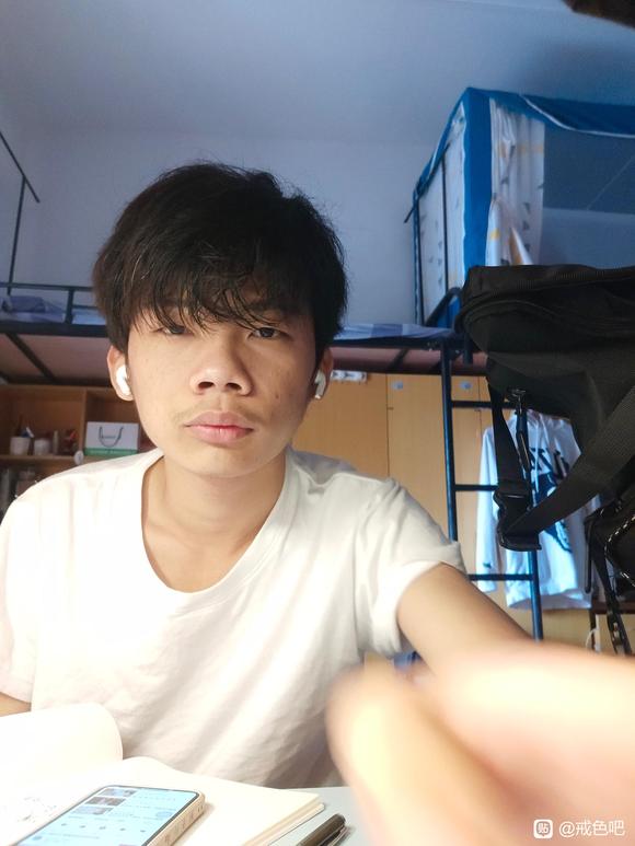 ”吧友们有变化吗