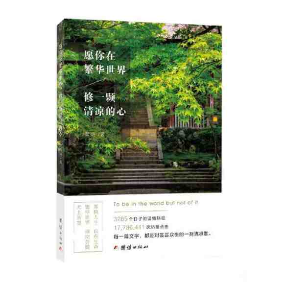 ”随缘赠送书籍