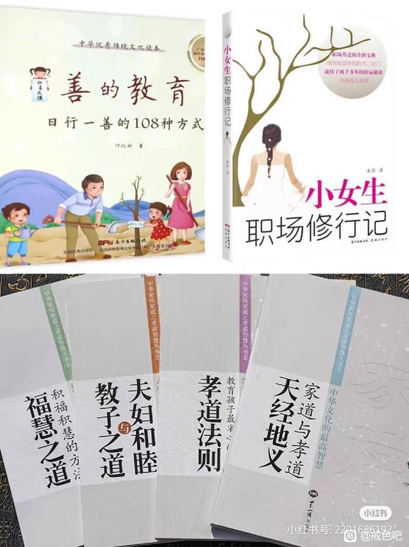 ”随缘赠送书籍