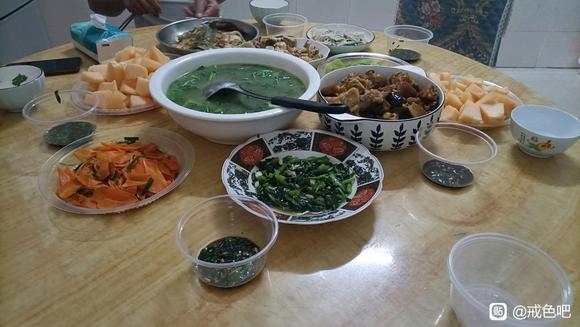 ”第10天，又破戒了，好迷茫