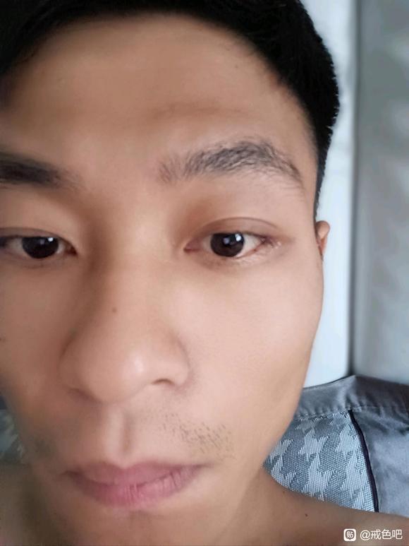 ”严重到无法形容