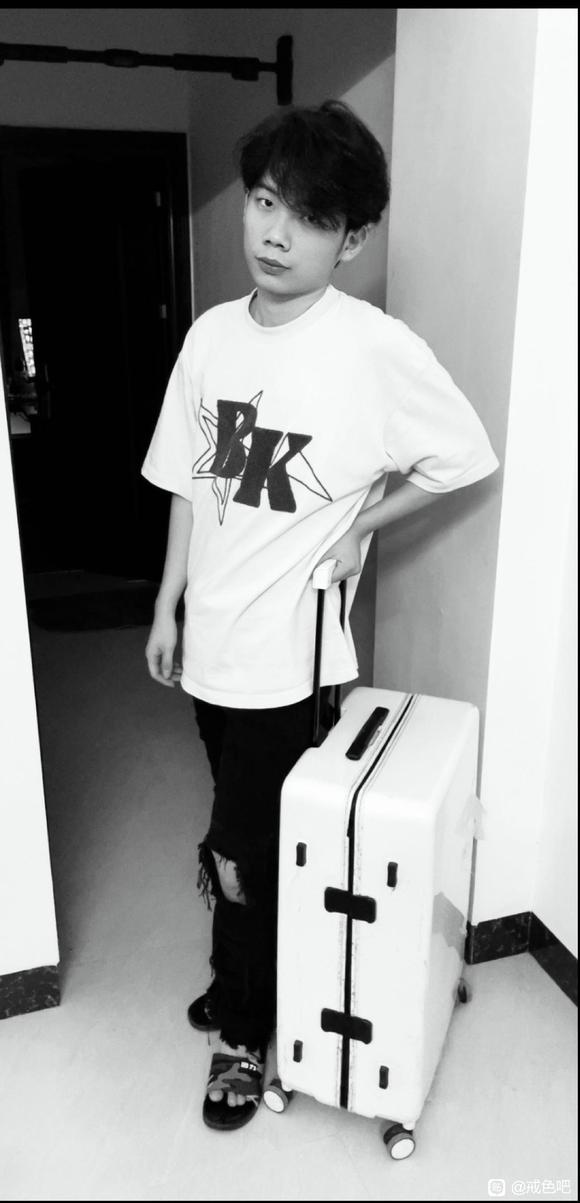 ”承认我的变化真有那么难吗