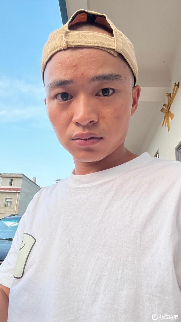 ”戒色一直在努力