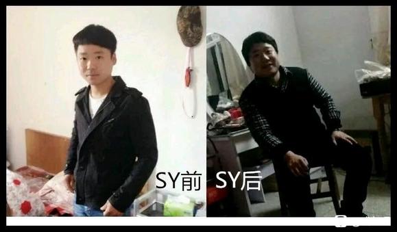 ”分享前后对比图1