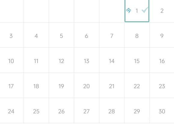 ”jie121天一点小疑问