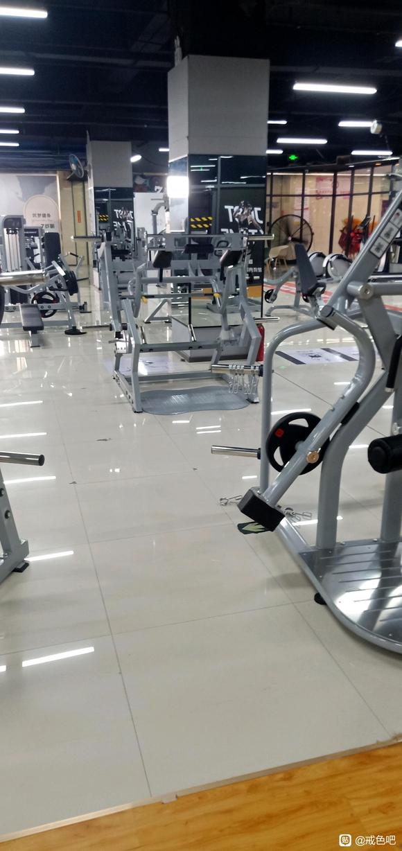 ”今日欲望十分旺盛