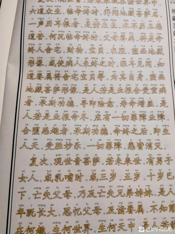 ”要有自信，会给你力量哦