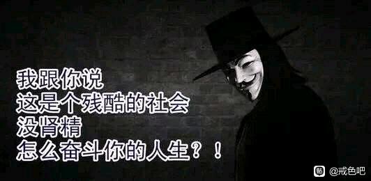 ”戒者觉悟分享；这世界上没有所谓的美女，心中无美色，戒色自然神。