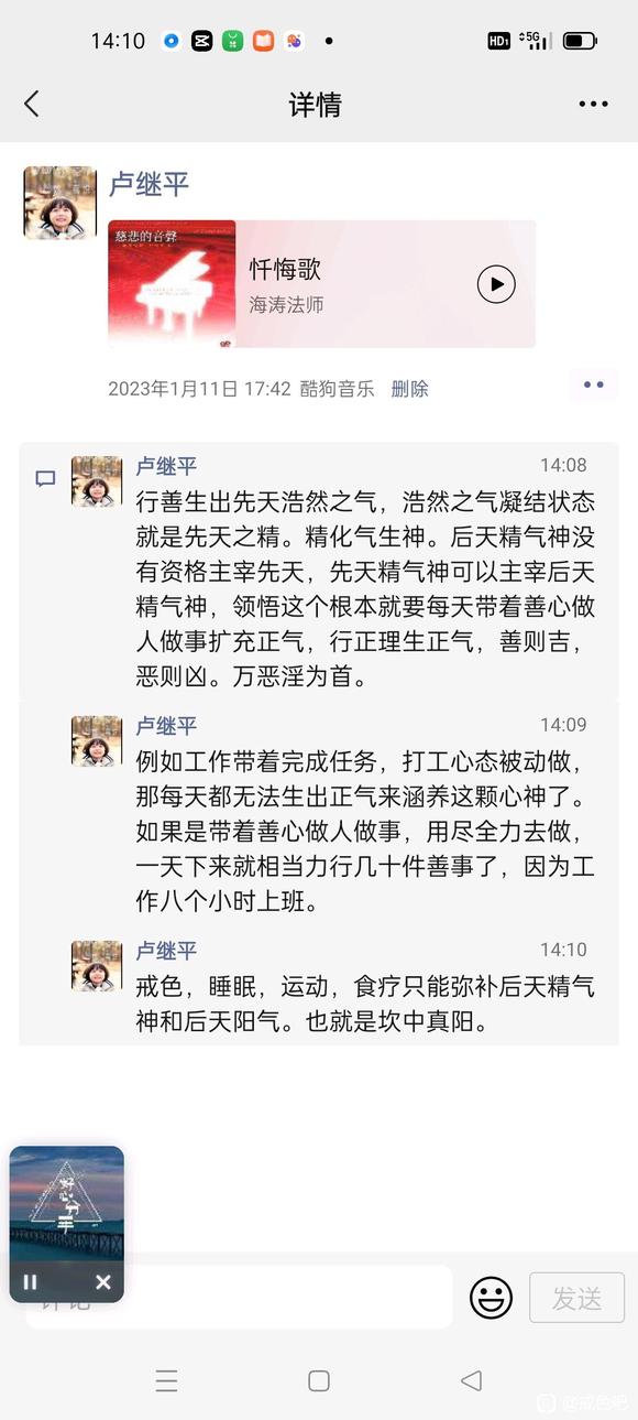 ”如何弥补先天