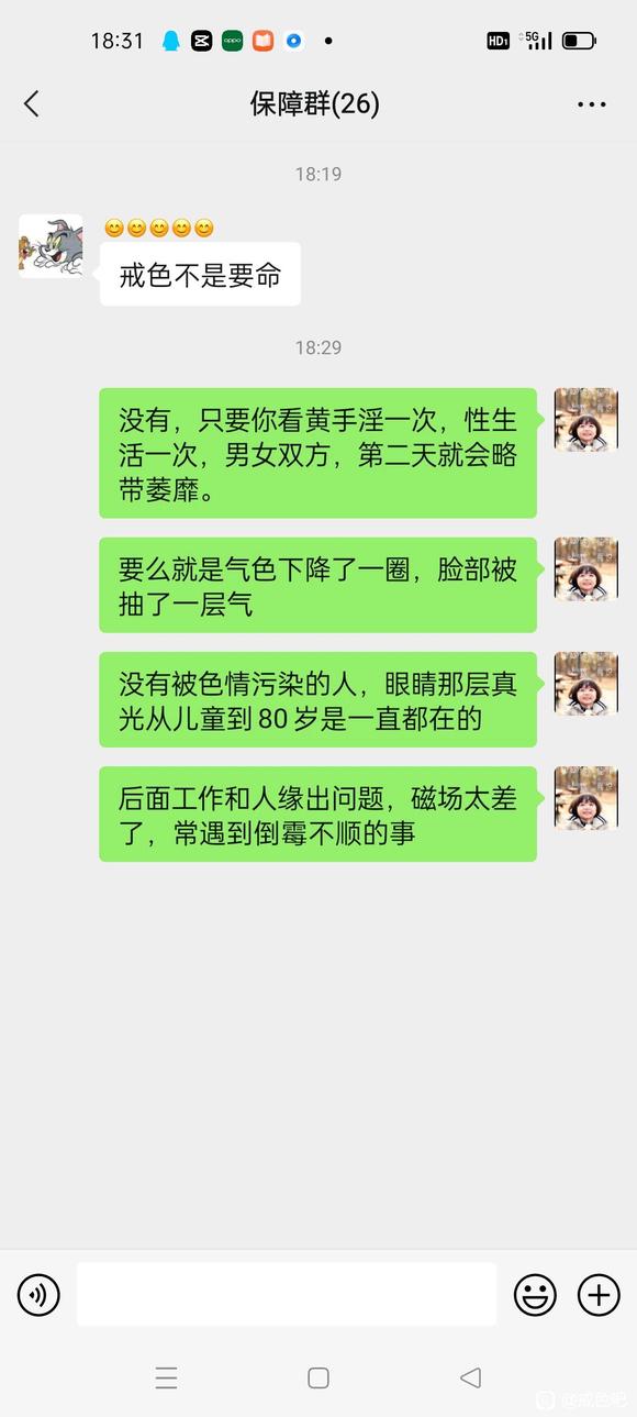 ”如何弥补先天