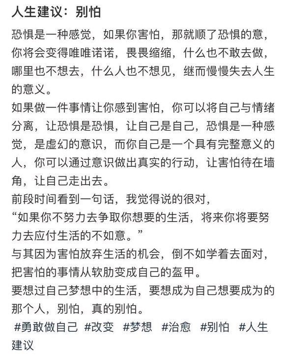 ”我们誓必要把淫匪赶尽杀绝