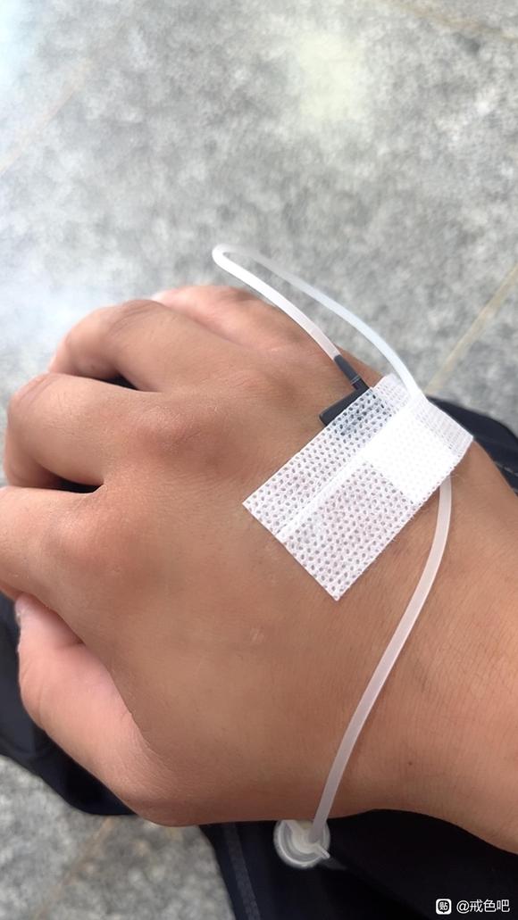 ”看到没，这就是下场