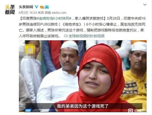 ”纵欲，正在榨干4亿中国年轻人