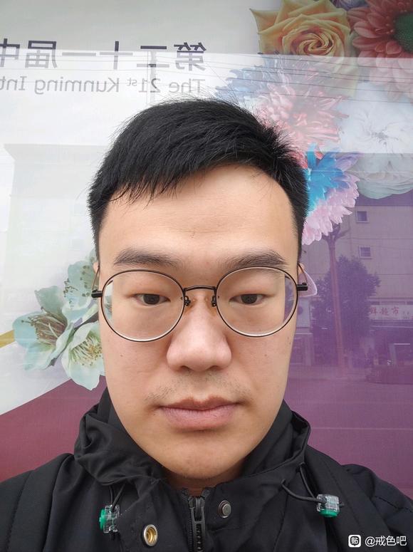 ”打卡戒色第五天,早上想冲忍住了,气色看起来有点差
